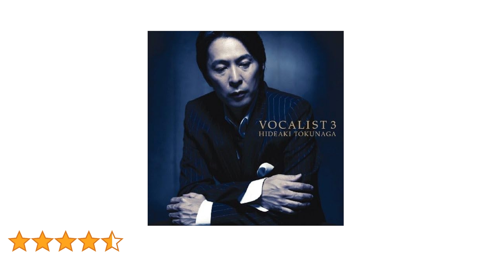Amazon.co.jp: VOCALIST3 - 徳永英明: ミュージック